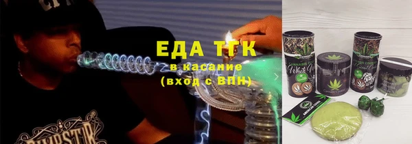 прущая мука Баксан